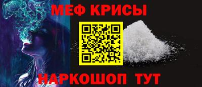 каннабис Ликино-Дулёво