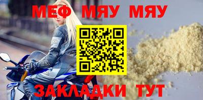 каннабис Ликино-Дулёво