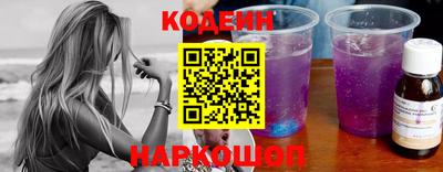 каннабис Ливны