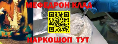 каннабис Ливны