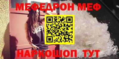 круглые Лесосибирск