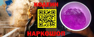 каннабис Ликино-Дулёво