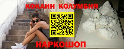 метадон Уссурийск