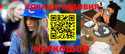 каннабис Ливны