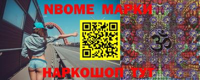 круглые Лесосибирск