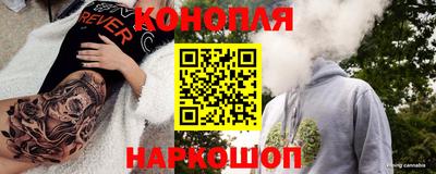 круглые Лесосибирск