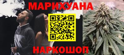 круглые Лесосибирск