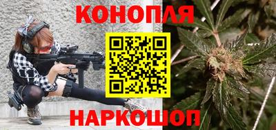 круглые Лесосибирск