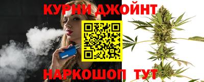 круглые Лесосибирск