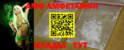 каннабис Ливны