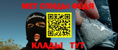 каннабис Ливны