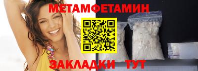 каннабис Ликино-Дулёво