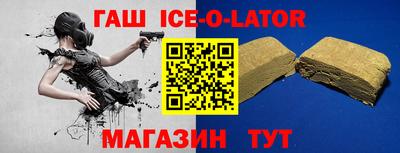 круглые Лесосибирск