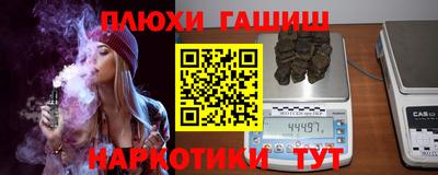круглые Лесосибирск