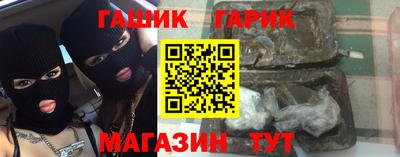 каннабис Ликино-Дулёво