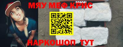 каннабис Ливны