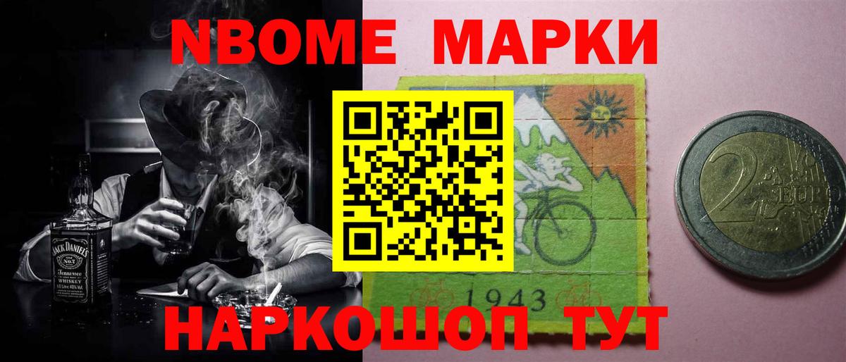 Лсд 25 экстази ecstasy  Вход с VPN  ссылка на мегу маркетплейс  Камышлов  ЛСД экстази кислота 